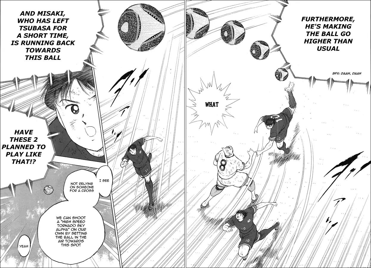Captain Tsubasa Rising Sun 104 8
