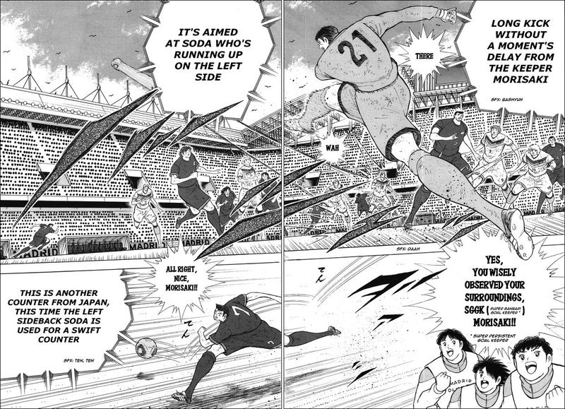 Captain Tsubasa Rising Sun 105 11