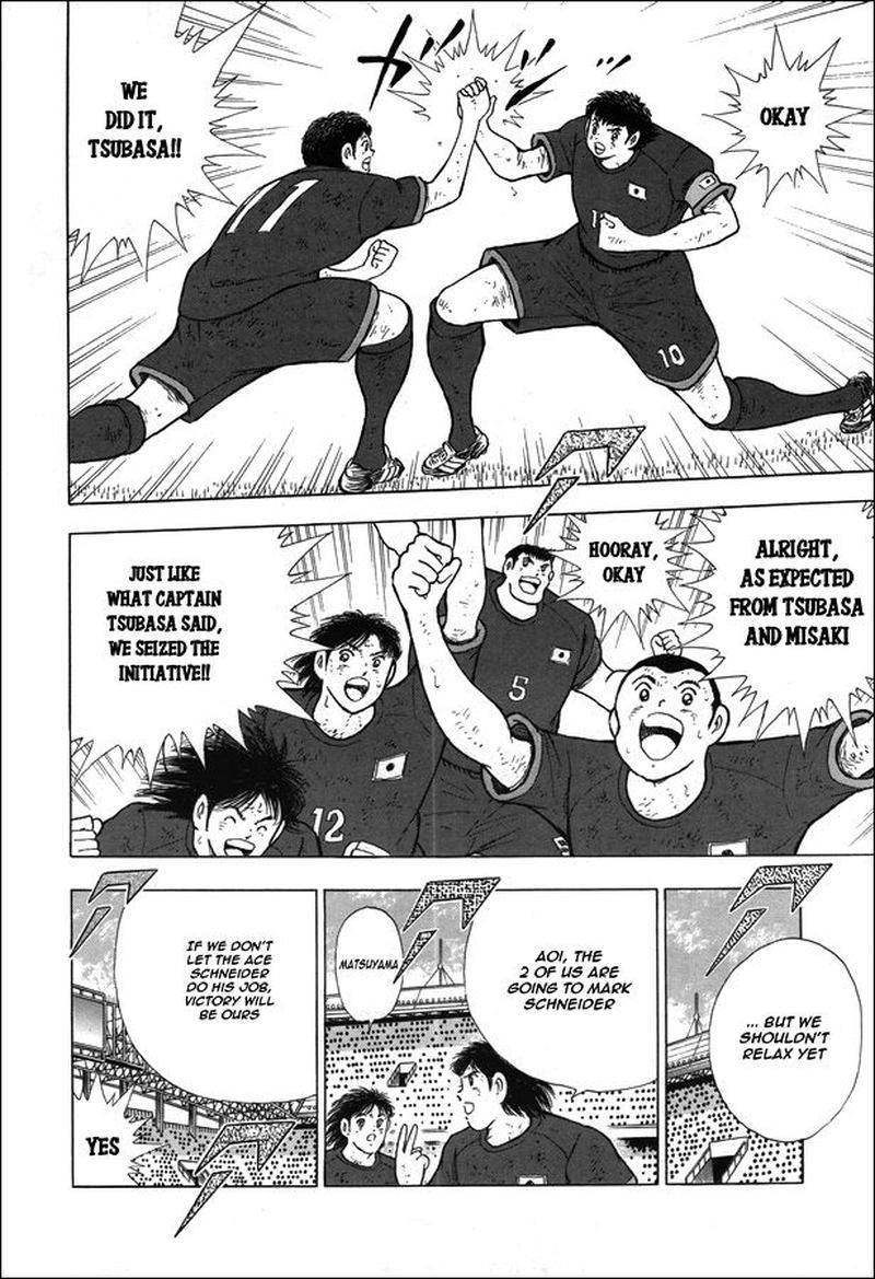 Captain Tsubasa Rising Sun 105 3