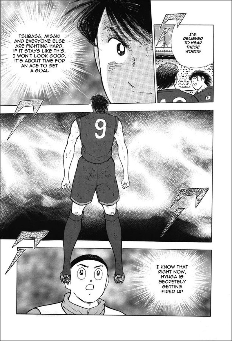 Captain Tsubasa Rising Sun 105 6