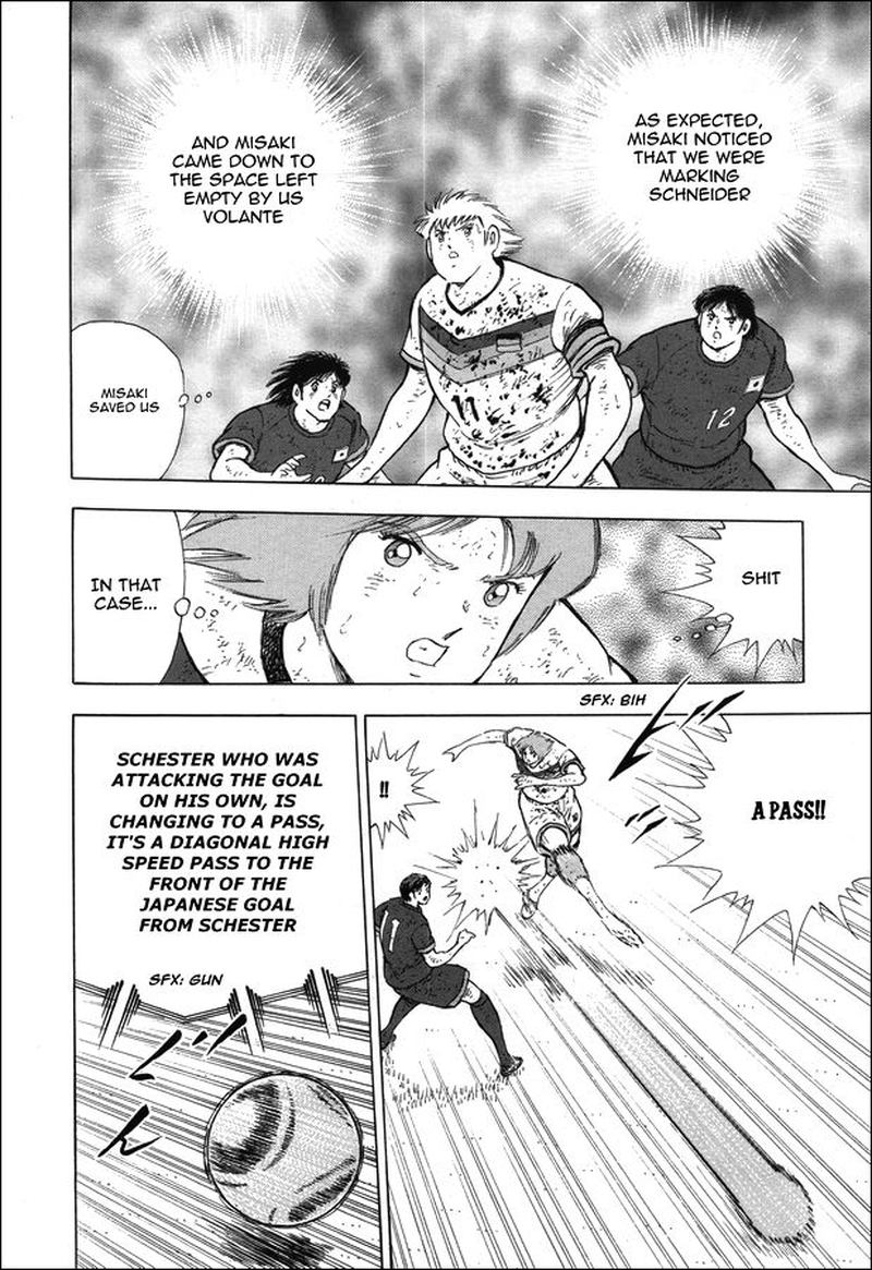 Captain Tsubasa Rising Sun 105 8