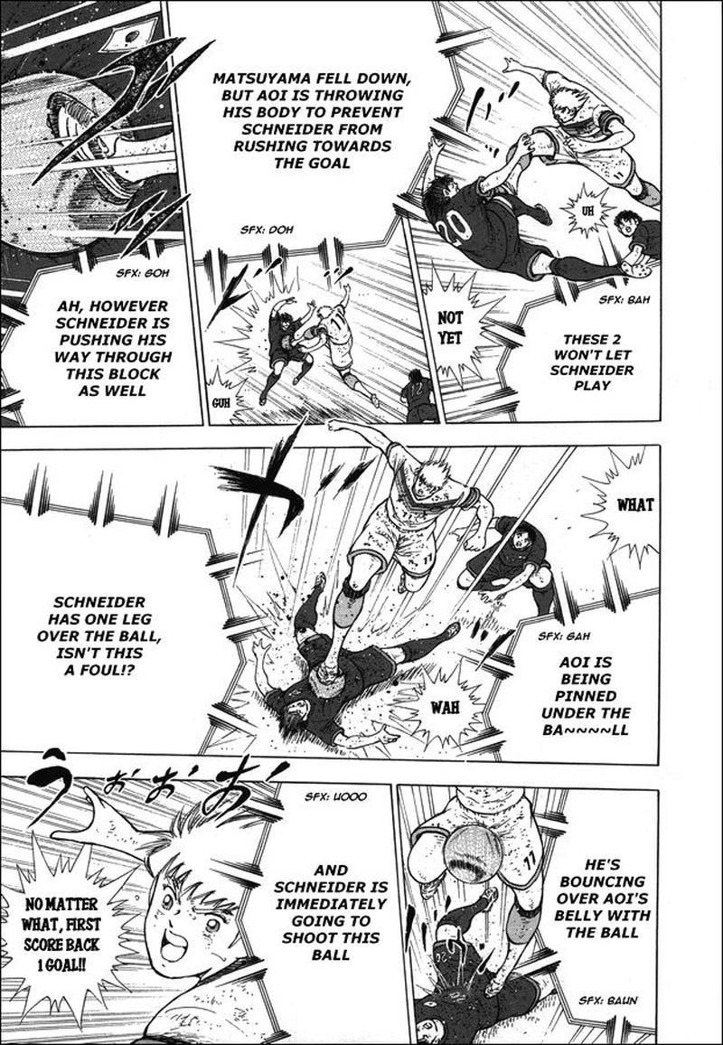 Captain Tsubasa Rising Sun 106 11