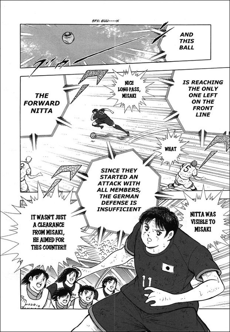 Captain Tsubasa Rising Sun 106 17