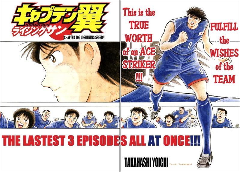 Captain Tsubasa Rising Sun 106 2