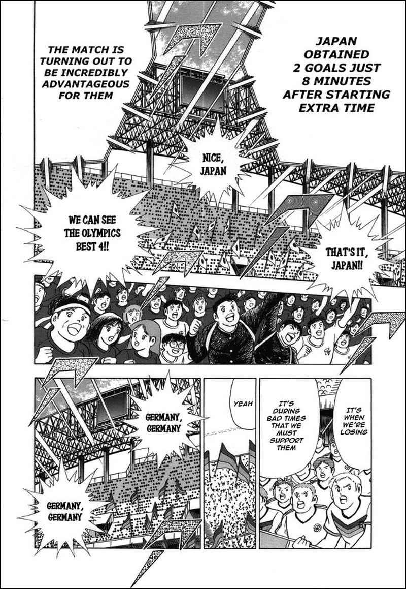 Captain Tsubasa Rising Sun 106 5