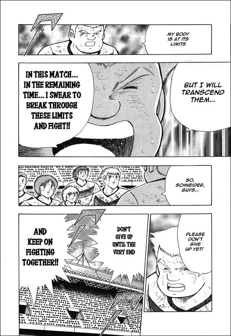 Captain Tsubasa Rising Sun 107 13