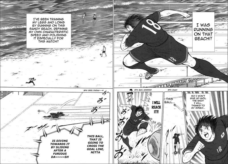 Captain Tsubasa Rising Sun 107 8