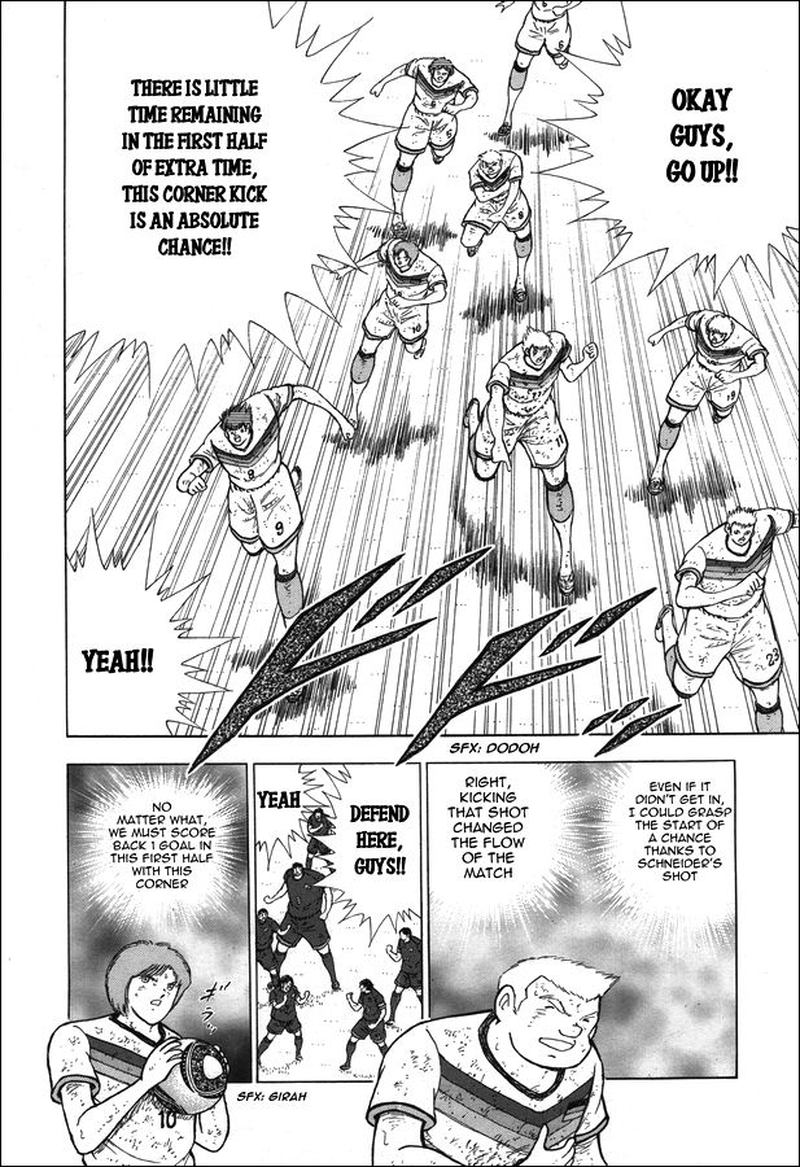 Captain Tsubasa Rising Sun 108 3