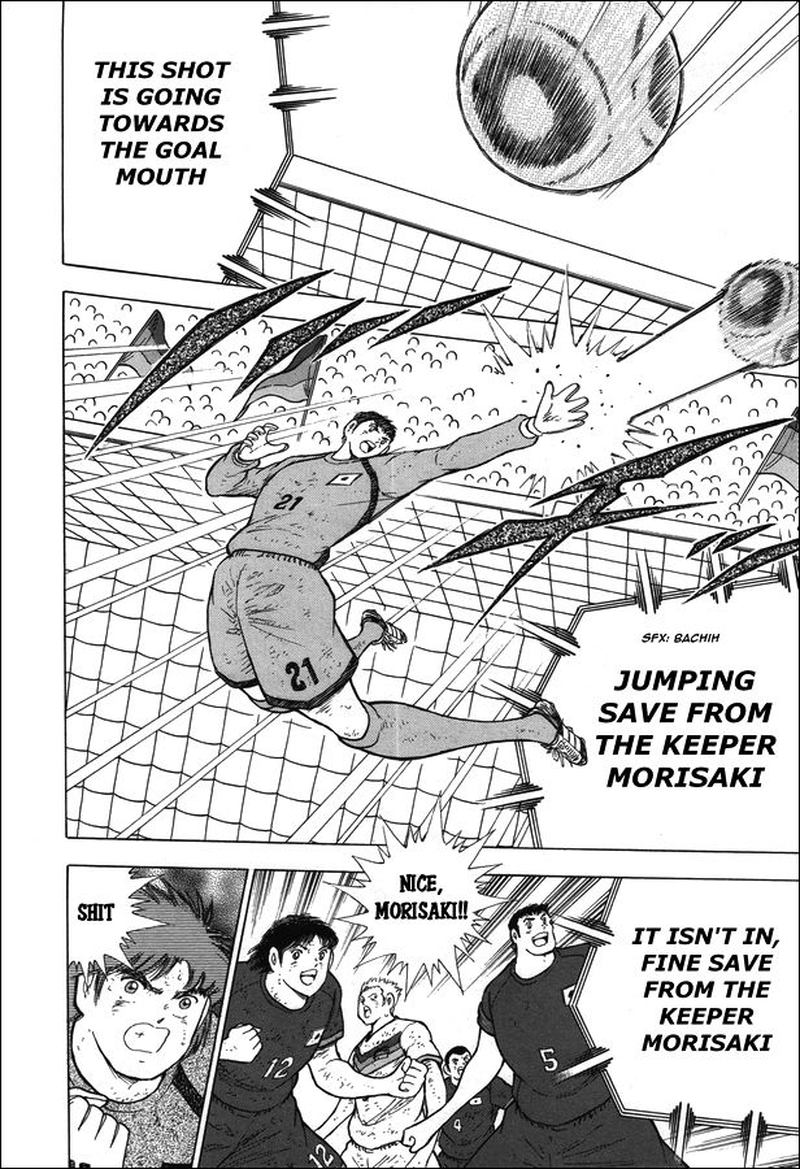 Captain Tsubasa Rising Sun 108 6