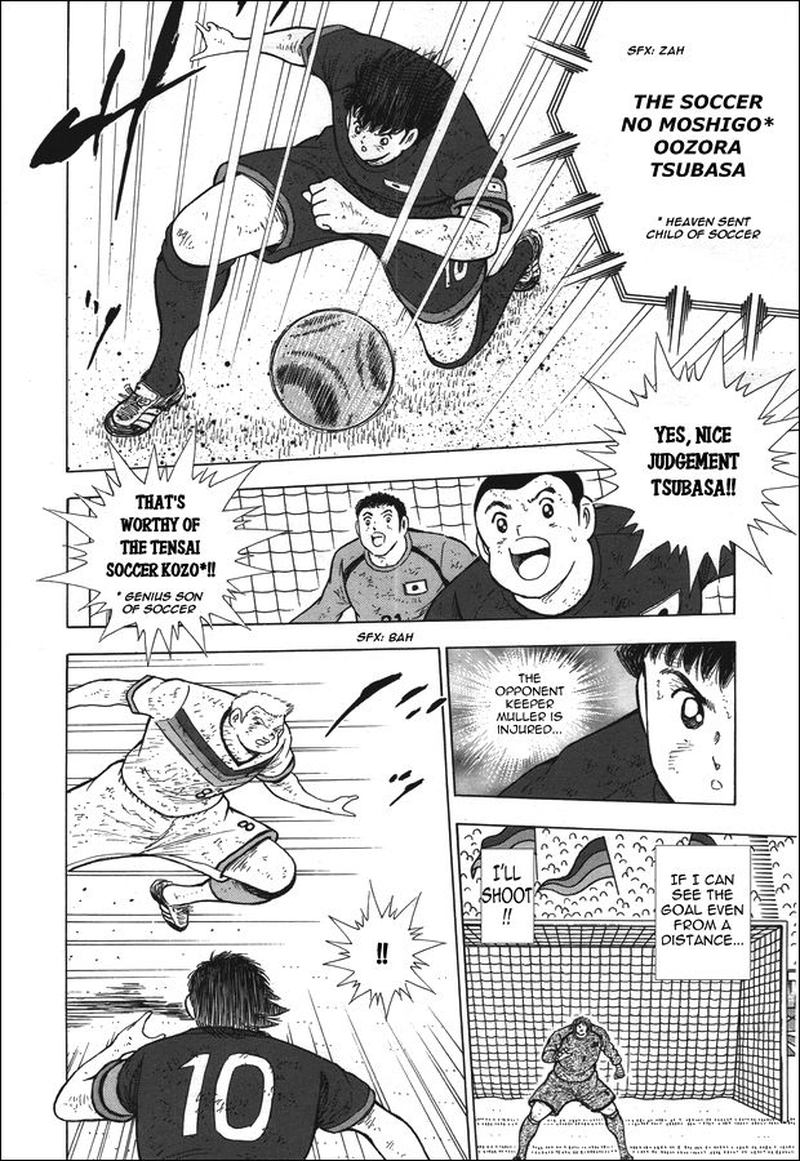 Captain Tsubasa Rising Sun 109 15