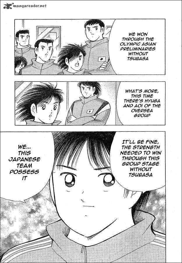 Captain Tsubasa Rising Sun 11 16