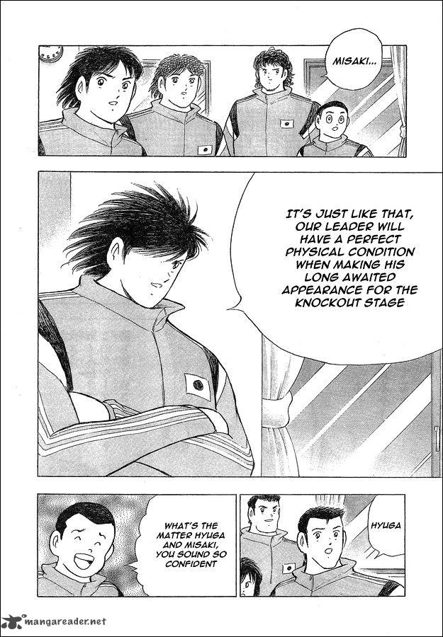 Captain Tsubasa Rising Sun 11 17