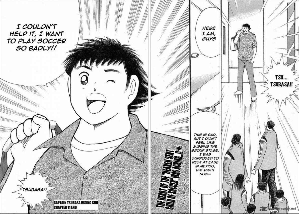 Captain Tsubasa Rising Sun 11 19