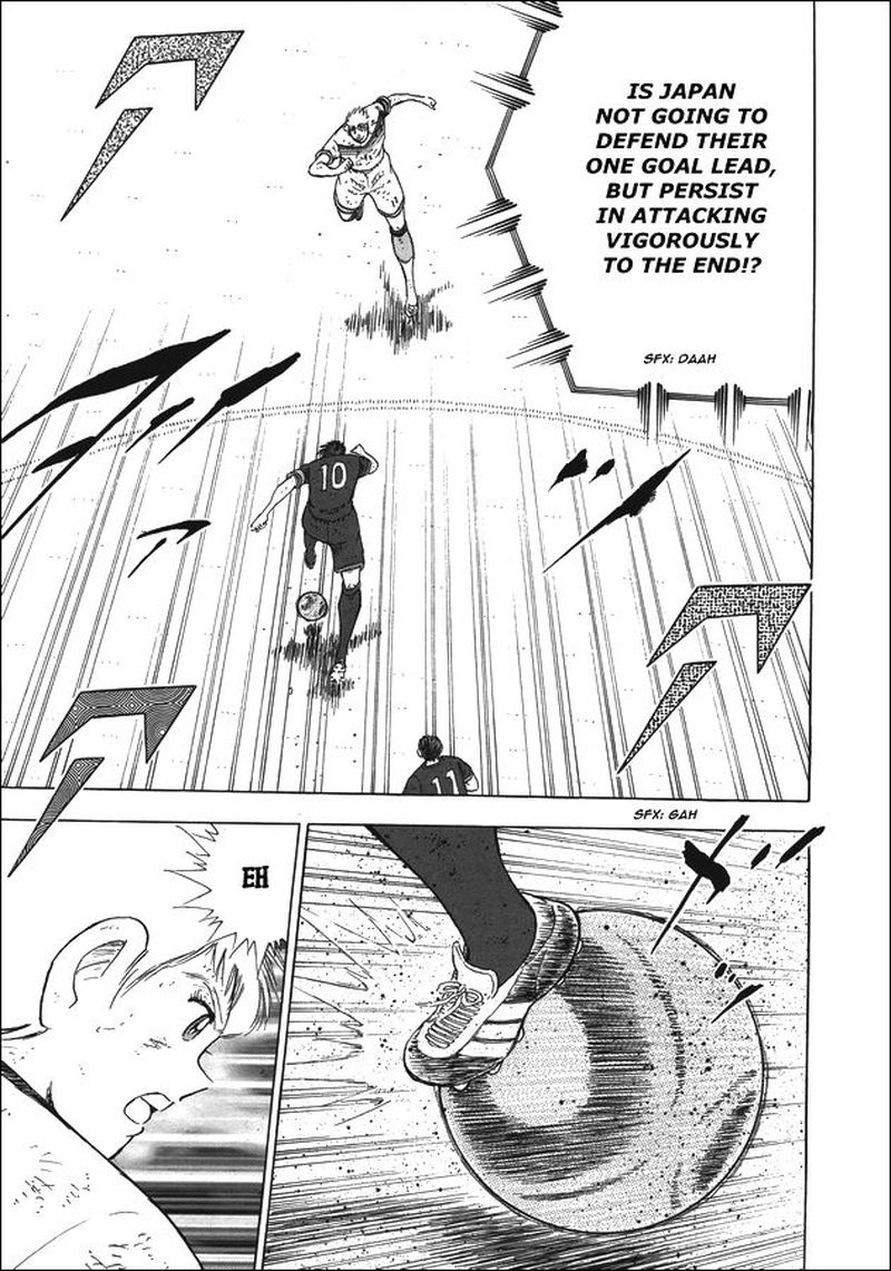 Captain Tsubasa Rising Sun 111 10