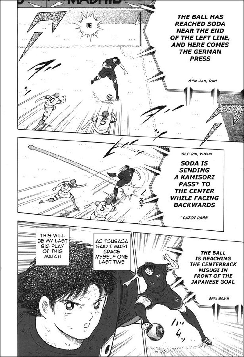 Captain Tsubasa Rising Sun 111 13