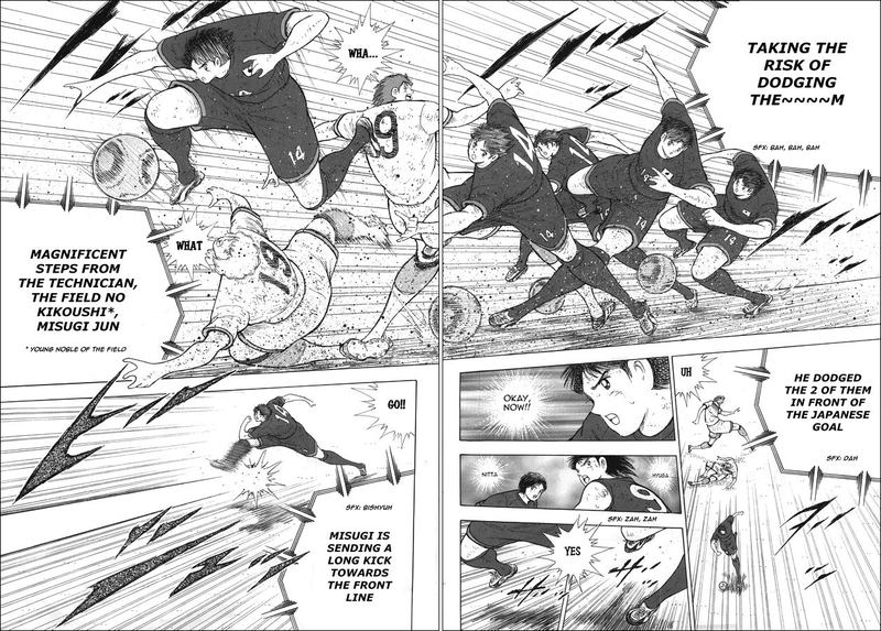 Captain Tsubasa Rising Sun 111 15