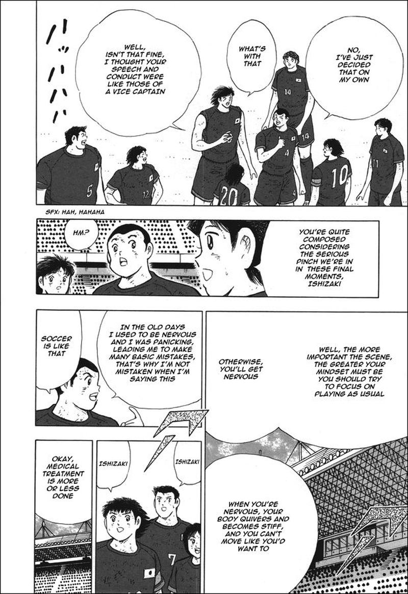 Captain Tsubasa Rising Sun 111 4