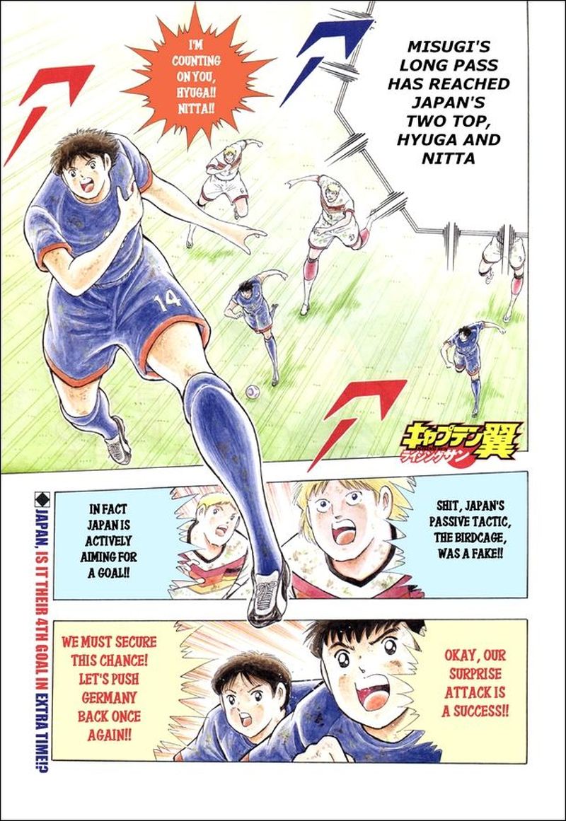 Captain Tsubasa Rising Sun 112 1