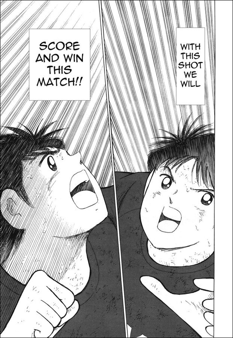 Captain Tsubasa Rising Sun 112 11
