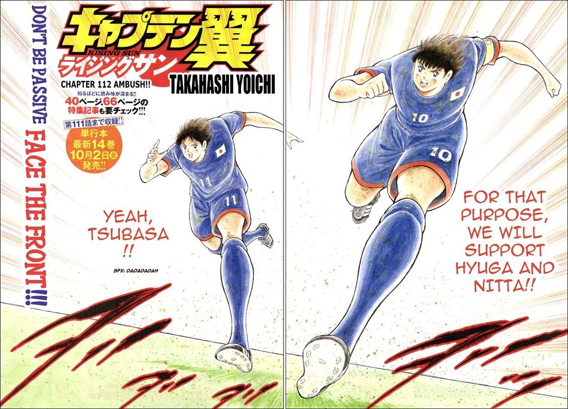 Captain Tsubasa Rising Sun 112 2