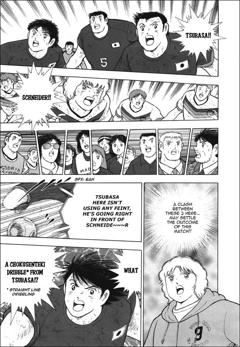 Captain Tsubasa Rising Sun 113 14