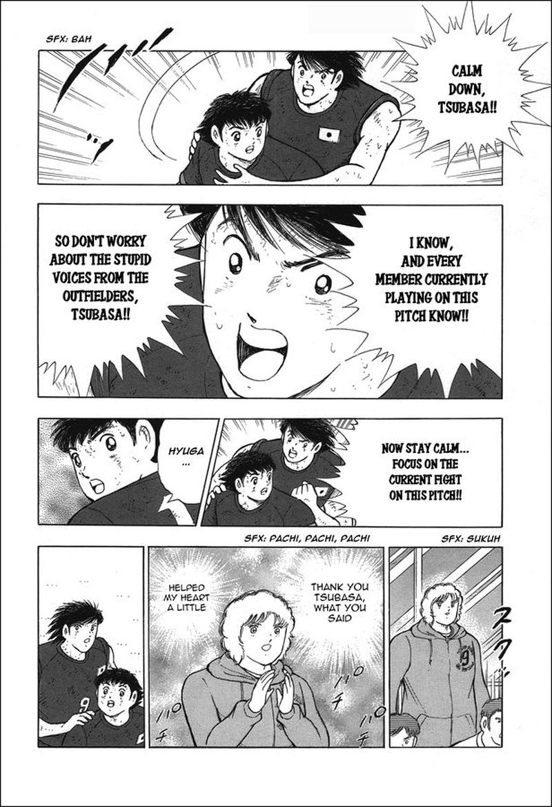 Captain Tsubasa Rising Sun 113 4