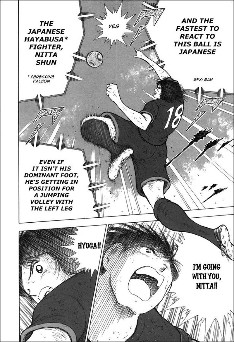 Captain Tsubasa Rising Sun 114 5