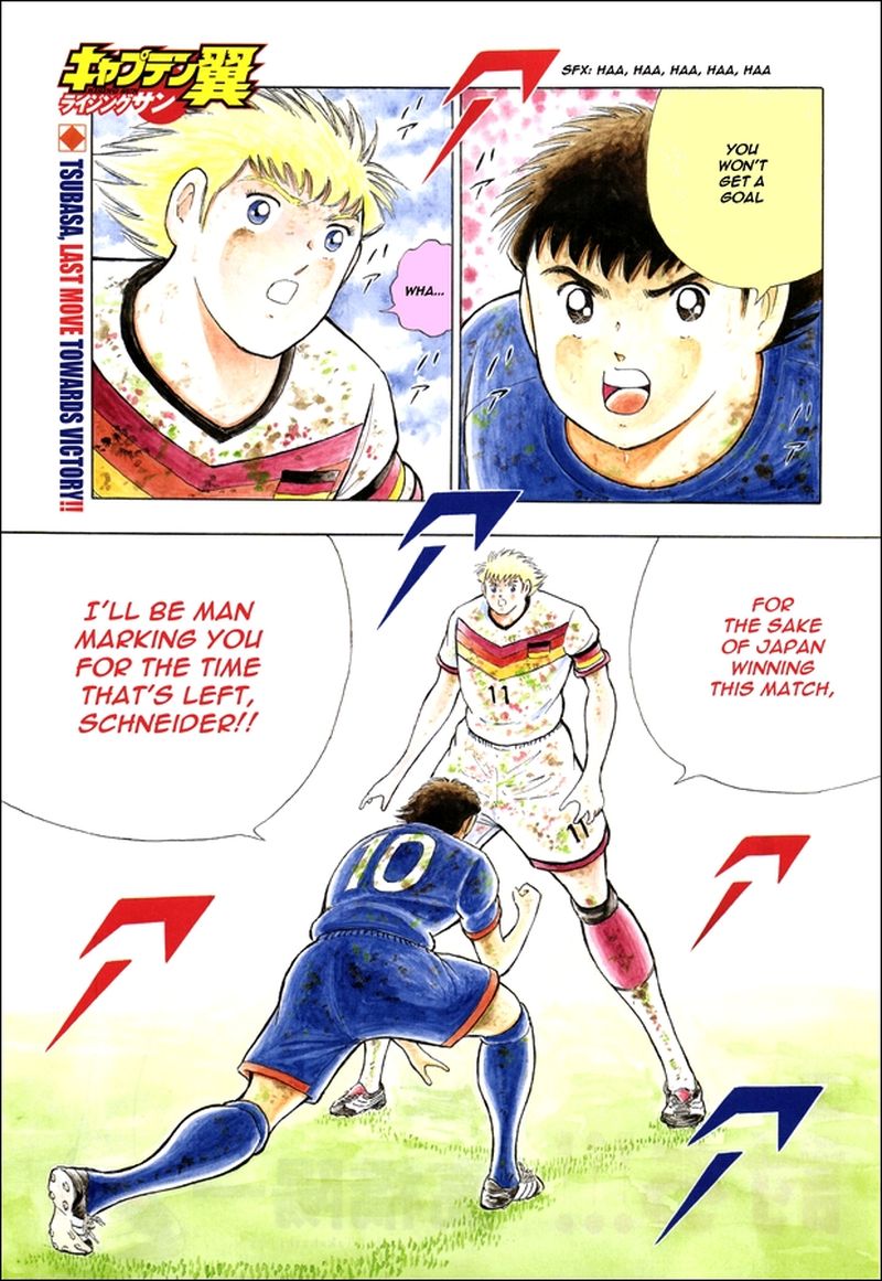 Captain Tsubasa Rising Sun 115 1