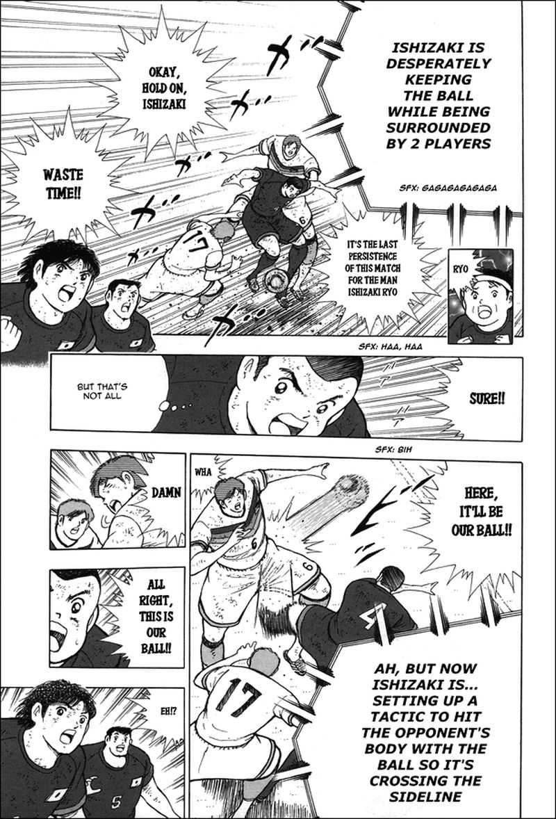 Captain Tsubasa Rising Sun 115 4