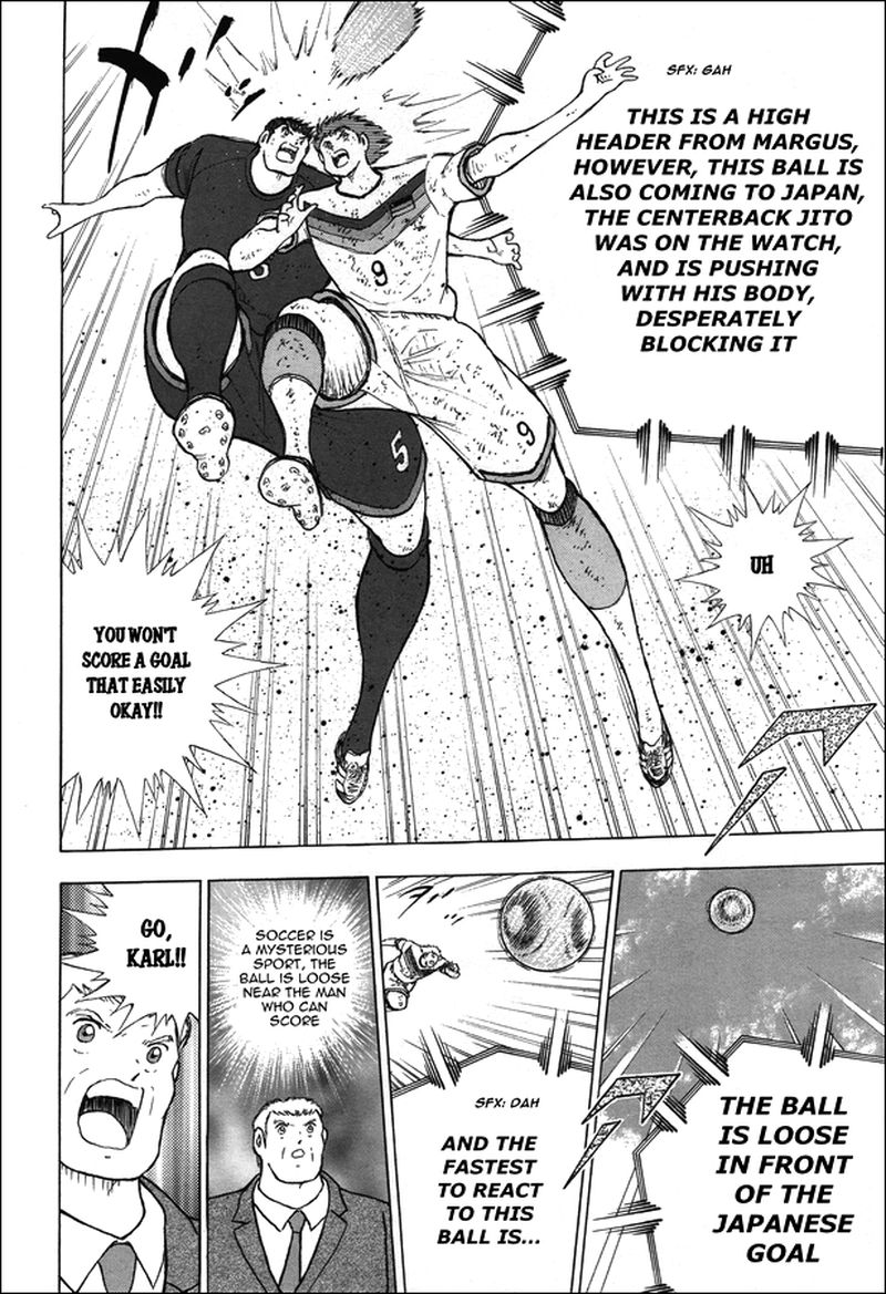Captain Tsubasa Rising Sun 115 7