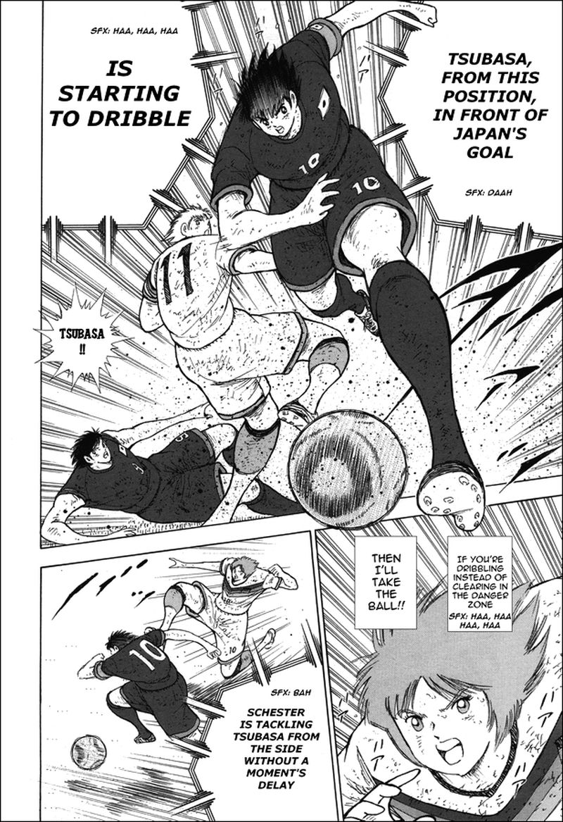 Captain Tsubasa Rising Sun 116 11