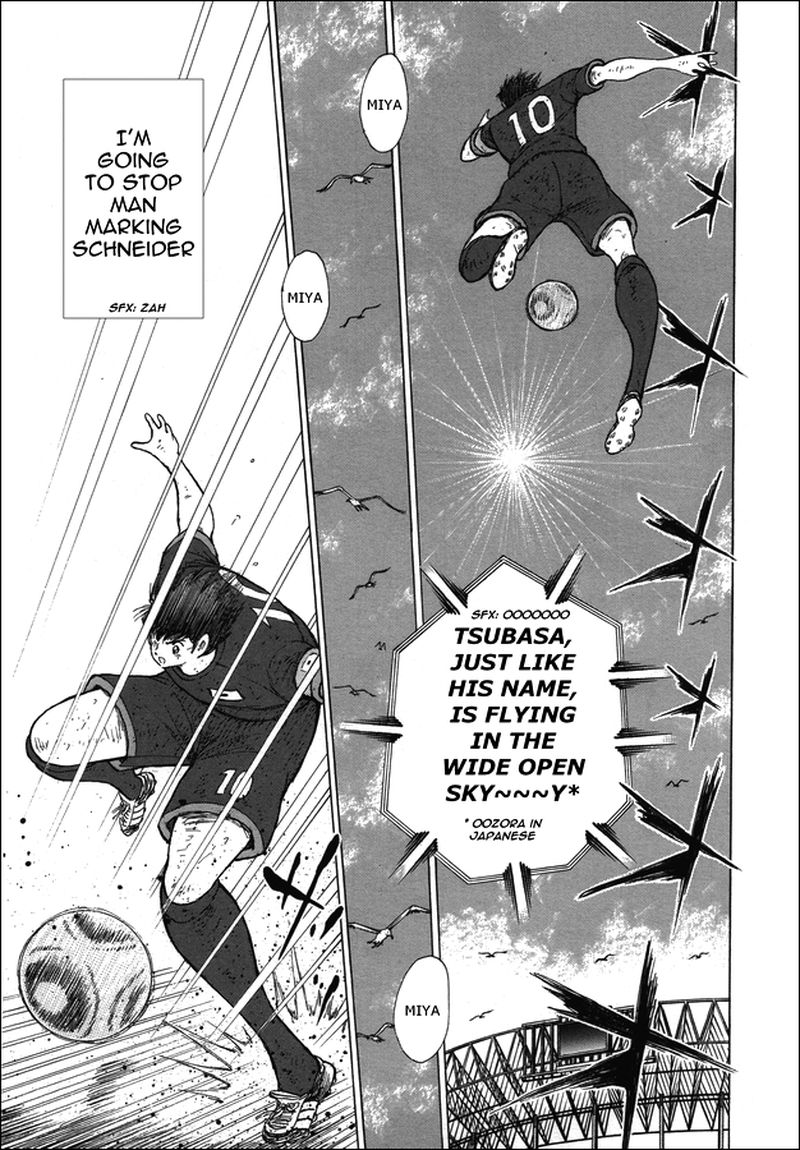 Captain Tsubasa Rising Sun 116 14