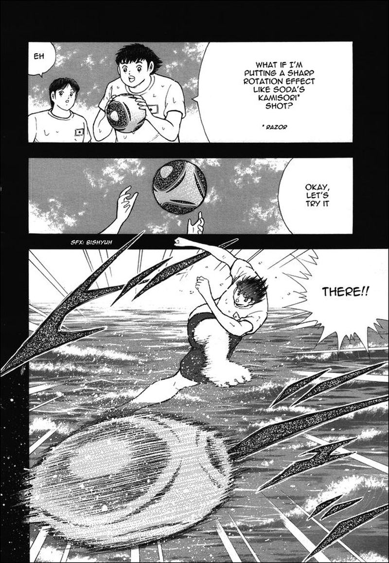 Captain Tsubasa Rising Sun 117 8