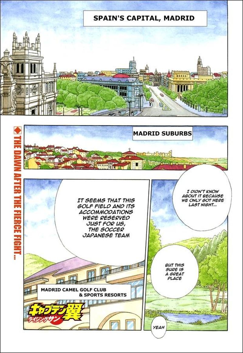 Captain Tsubasa Rising Sun 118 1