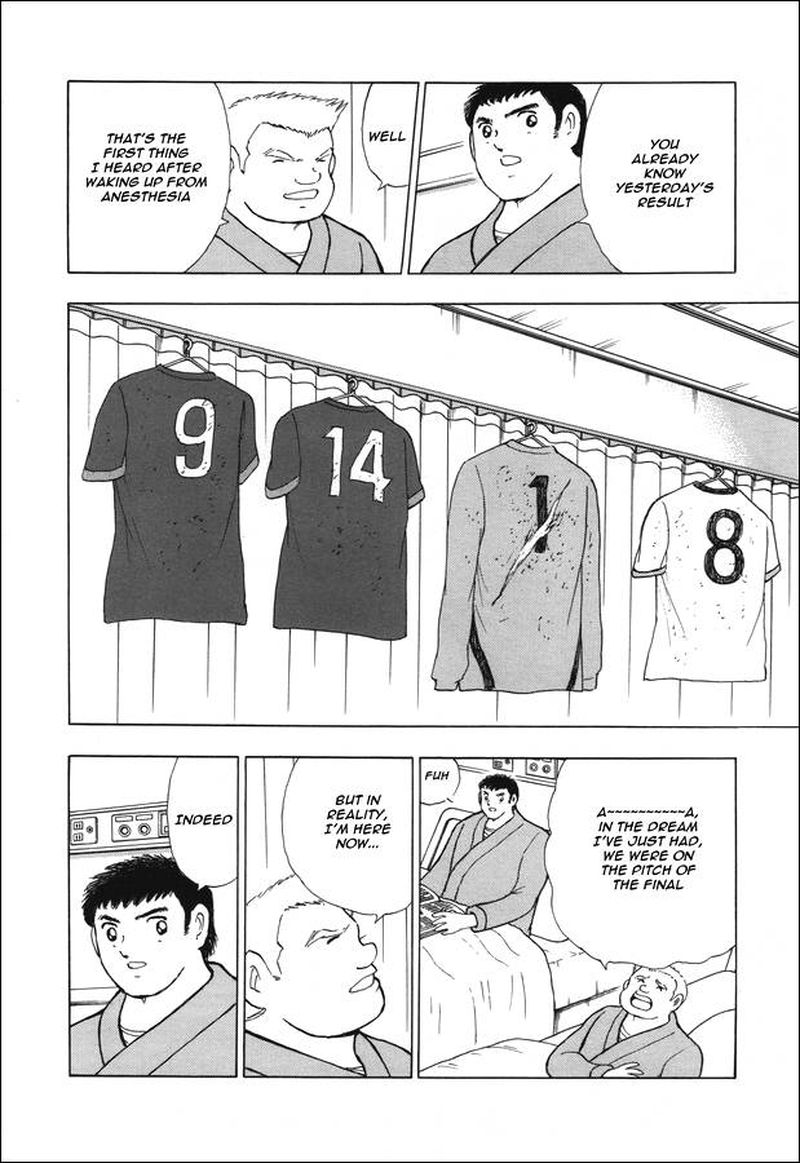 Captain Tsubasa Rising Sun 118 9