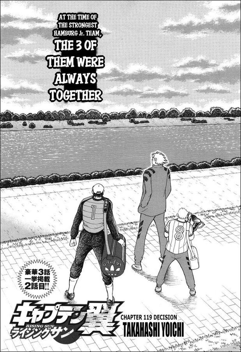 Captain Tsubasa Rising Sun 119 1