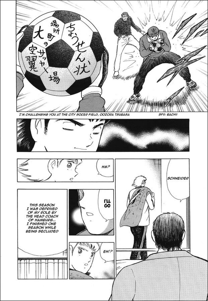 Captain Tsubasa Rising Sun 119 10