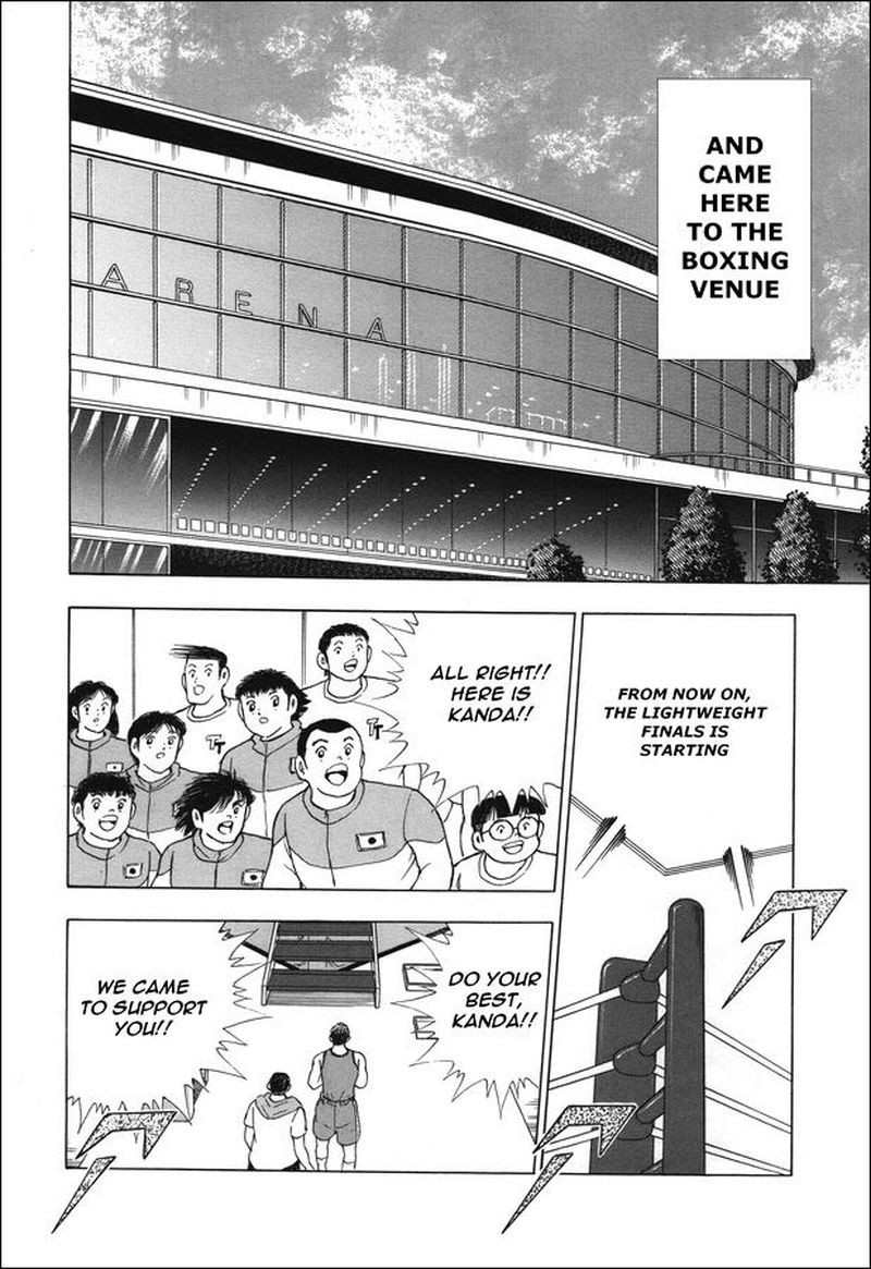 Captain Tsubasa Rising Sun 119 17