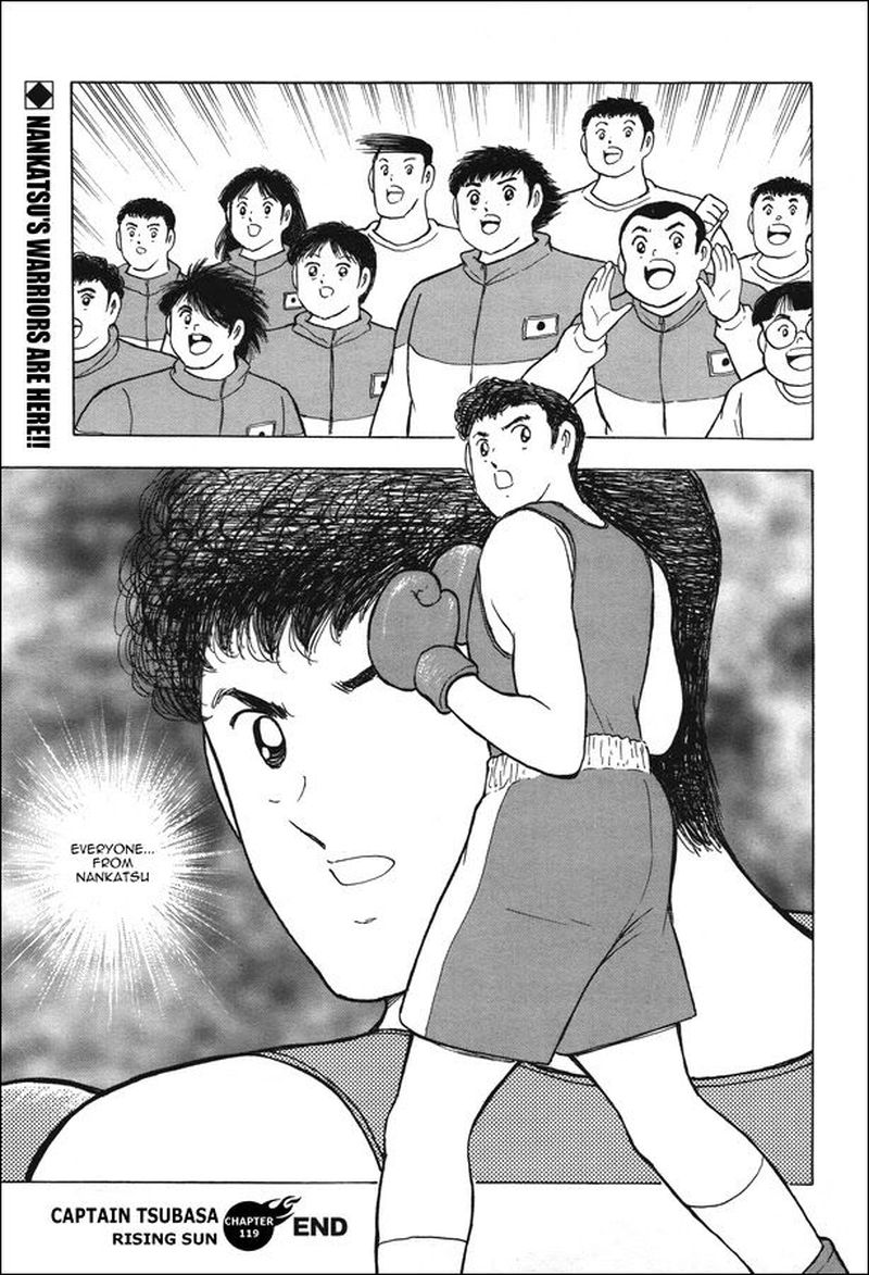 Captain Tsubasa Rising Sun 119 18