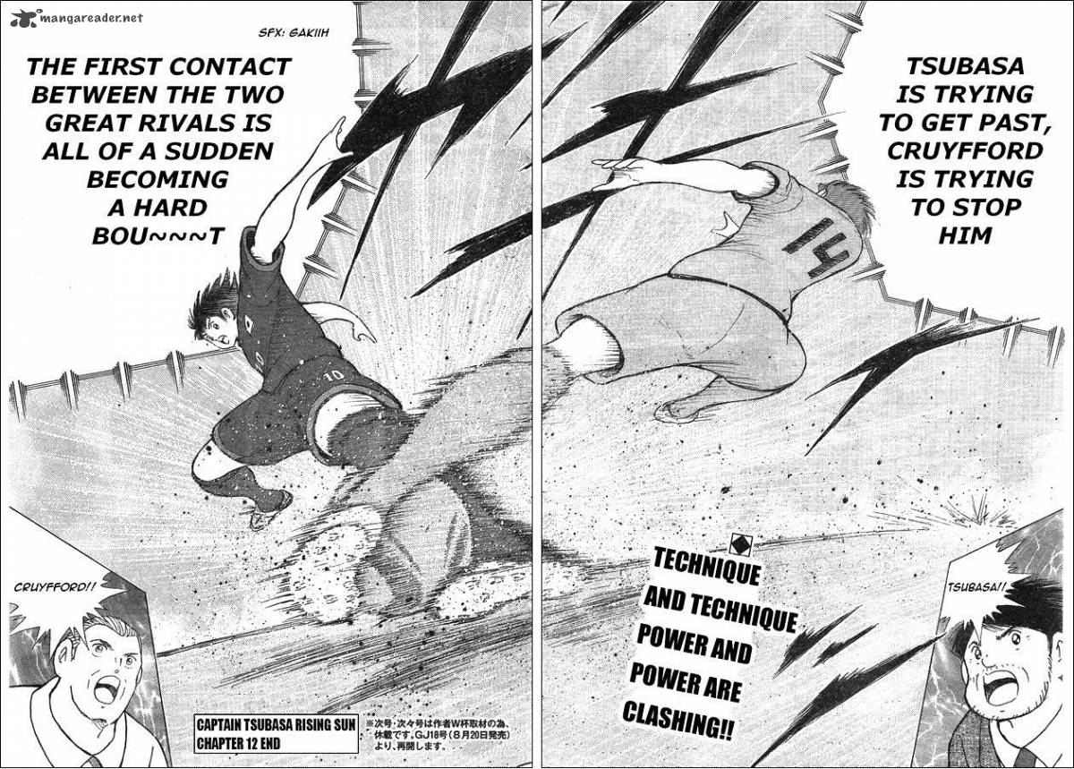 Captain Tsubasa Rising Sun 12 16