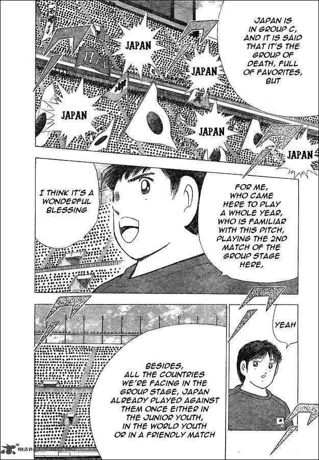 Captain Tsubasa Rising Sun 12 4