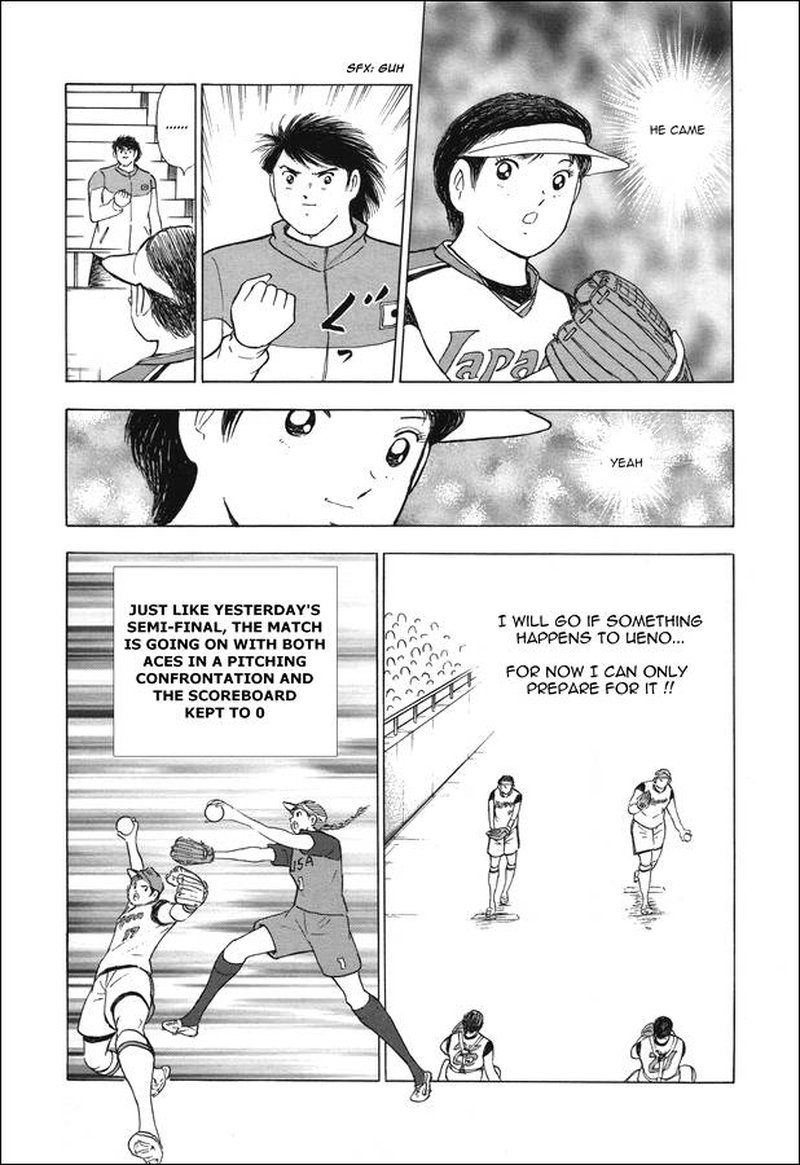 Captain Tsubasa Rising Sun 120 13