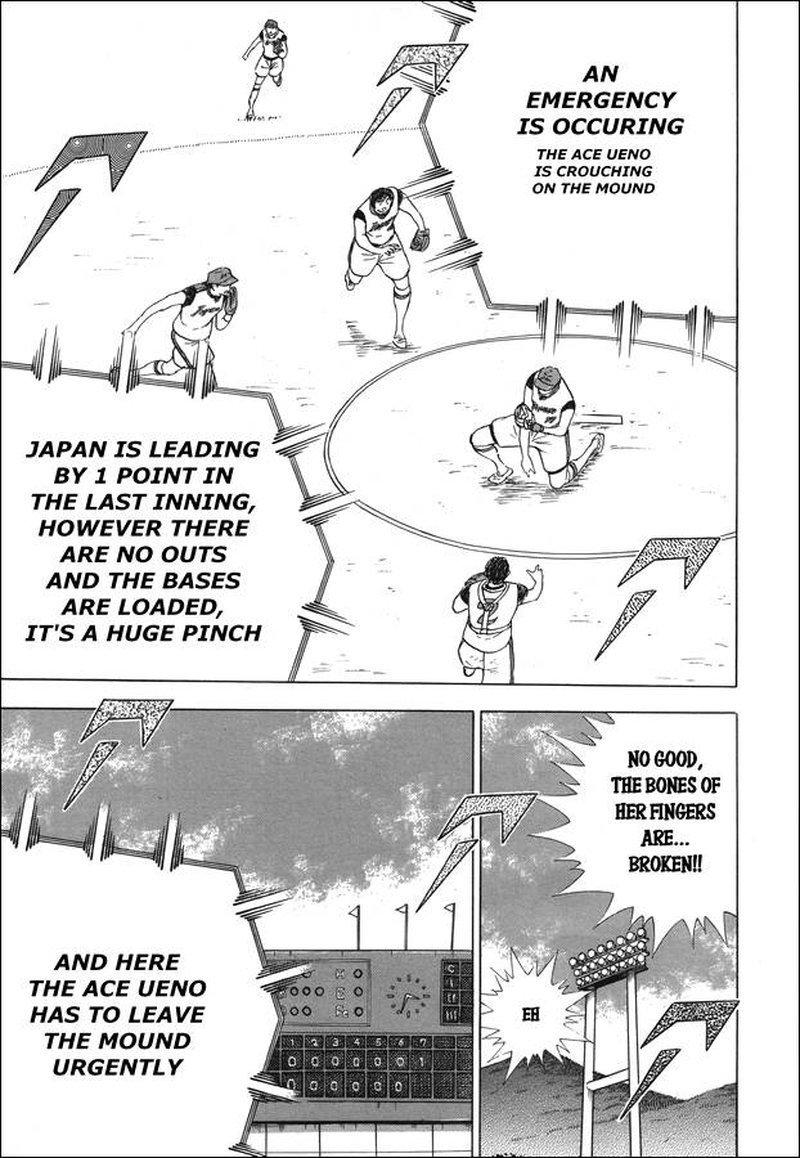 Captain Tsubasa Rising Sun 120 15