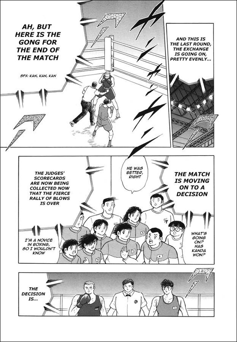 Captain Tsubasa Rising Sun 120 7