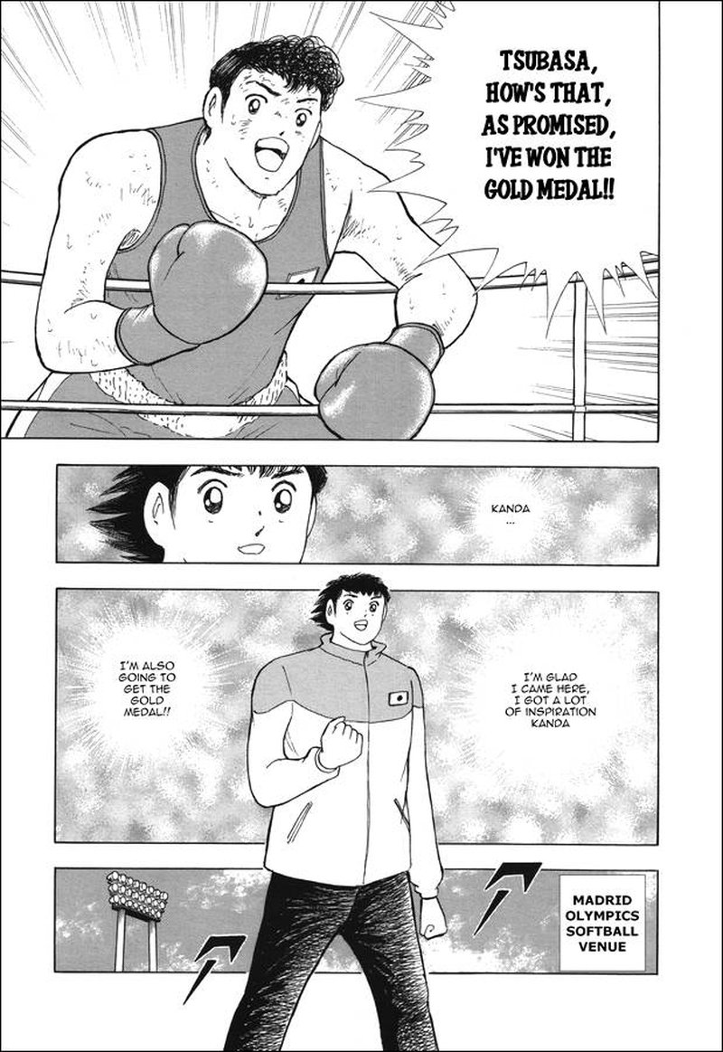 Captain Tsubasa Rising Sun 120 9