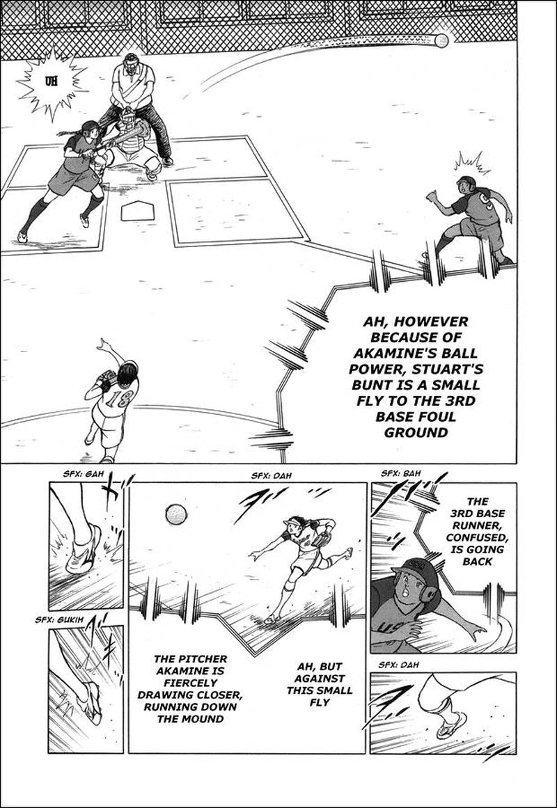 Captain Tsubasa Rising Sun 121 11