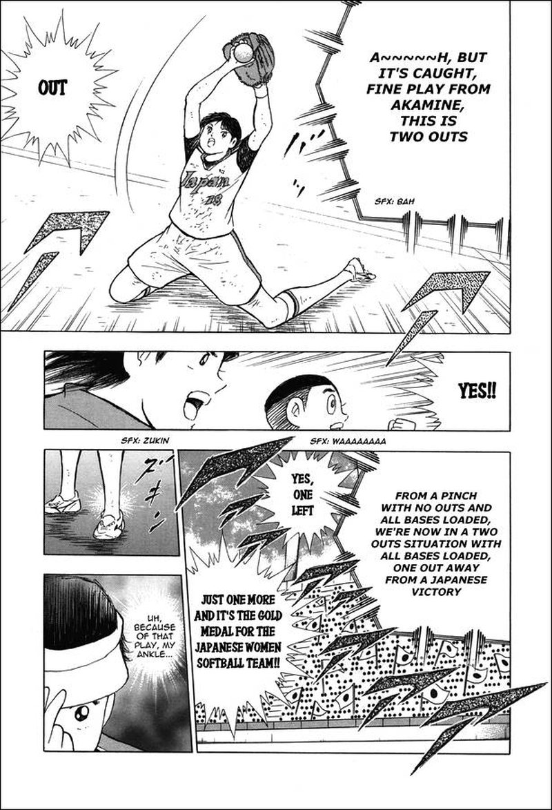 Captain Tsubasa Rising Sun 121 13