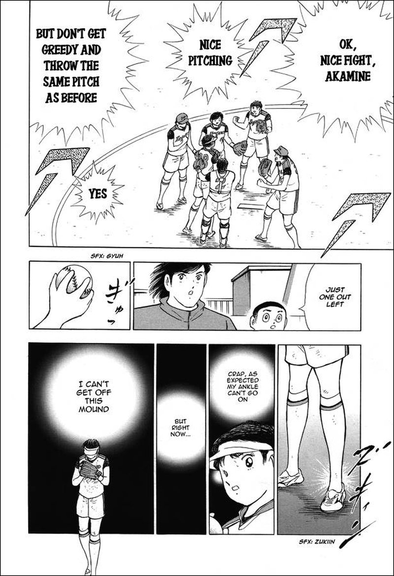 Captain Tsubasa Rising Sun 121 14