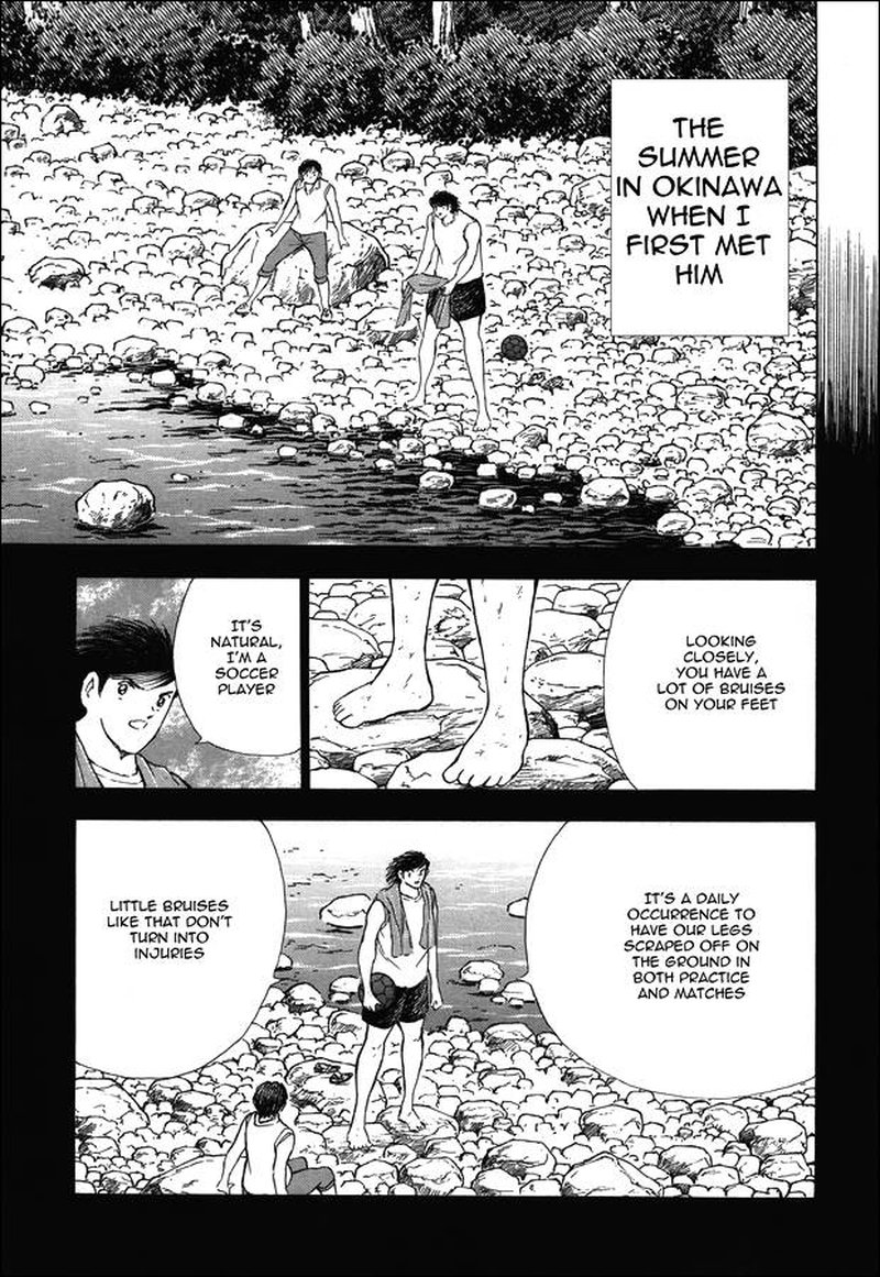 Captain Tsubasa Rising Sun 121 15