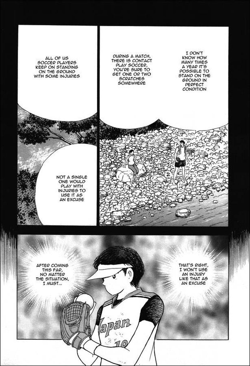 Captain Tsubasa Rising Sun 121 16